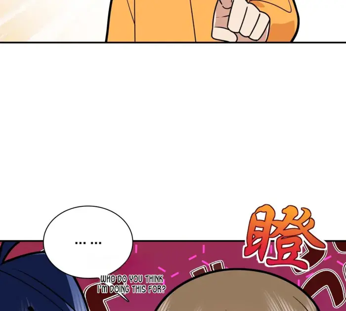 My Wife Is From a Thousand Years Ago Chapter 428 Page 57