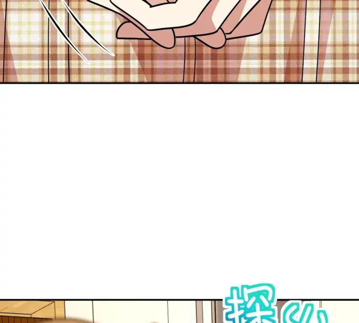 My Wife Is From a Thousand Years Ago Chapter 428 Page 79