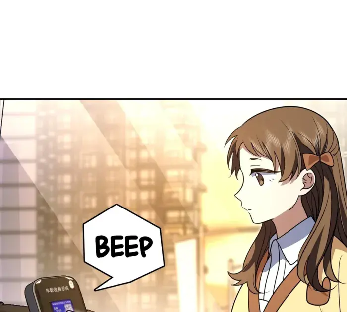 My Wife Is From a Thousand Years Ago Chapter 428 Page 106