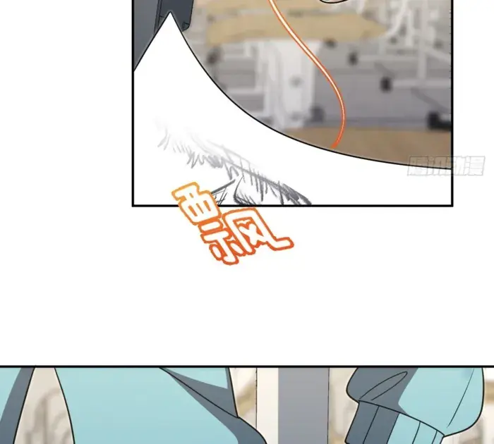 My Wife Is From a Thousand Years Ago Chapter 431 Page 63