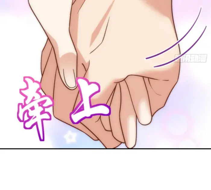 My Wife Is From a Thousand Years Ago Chapter 432 Page 8