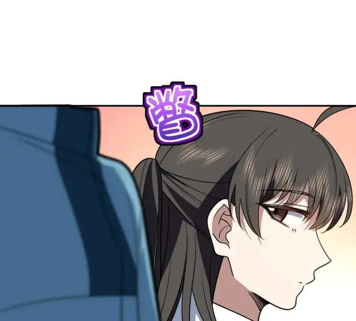 My Wife Is From a Thousand Years Ago Chapter 432 Page 22