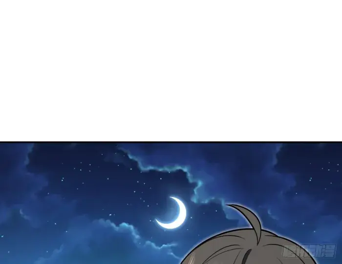 My Wife Is From a Thousand Years Ago Chapter 432 Page 97