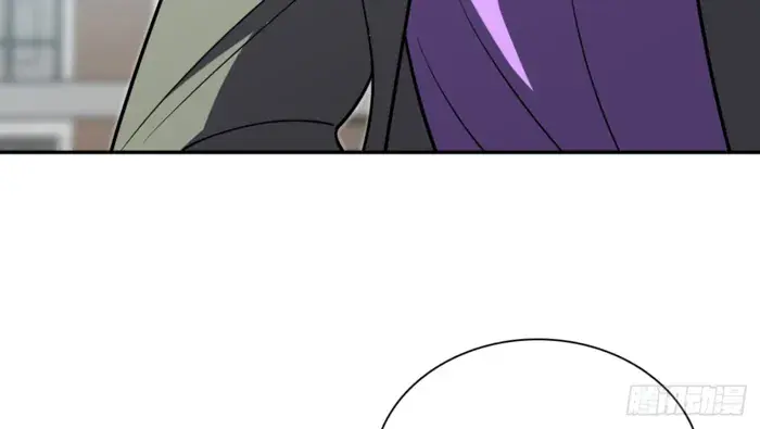 My Wife Is From a Thousand Years Ago Chapter 433 Page 100