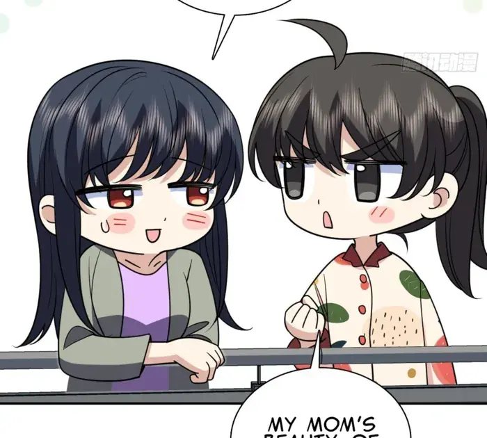 My Wife Is From a Thousand Years Ago Chapter 433 Page 104
