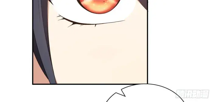 My Wife Is From a Thousand Years Ago Chapter 442 Page 27
