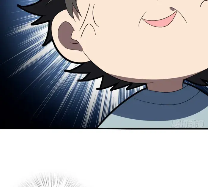 My Wife Is From a Thousand Years Ago Chapter 442 Page 72