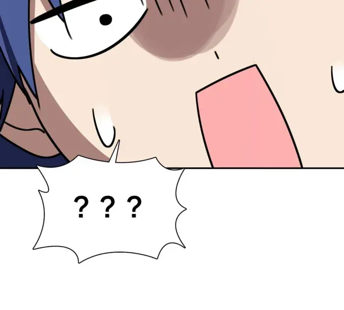 My Wife Is From a Thousand Years Ago Chapter 442 Page 88