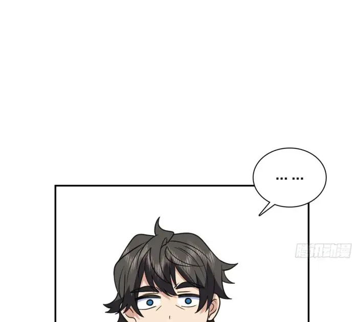 My Wife Is From a Thousand Years Ago Chapter 443 Page 9