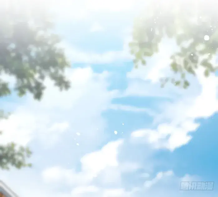 My Wife Is From a Thousand Years Ago Chapter 443 Page 76