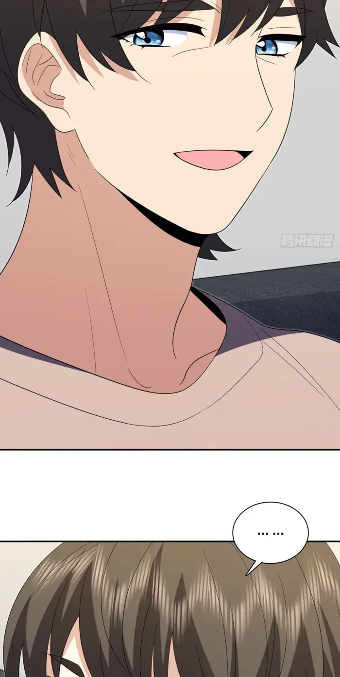My Wife Is From a Thousand Years Ago Chapter 445 Page 11