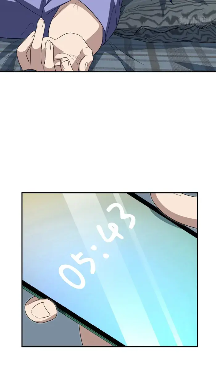 My Wife Is From a Thousand Years Ago Chapter 445 Page 24