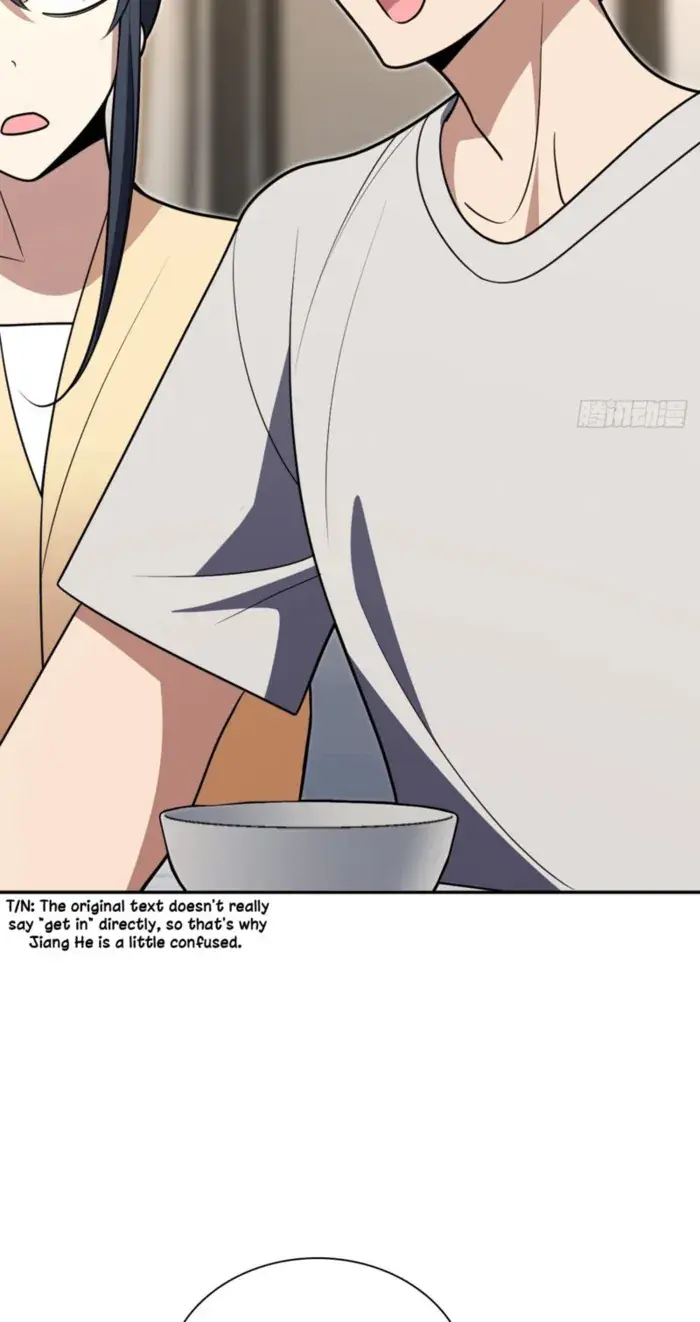 My Wife Is From a Thousand Years Ago Chapter 446 Page 5
