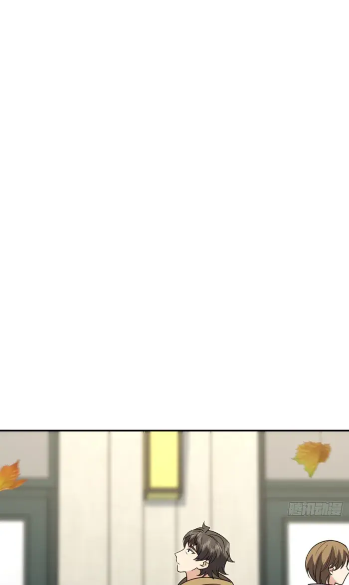 My Wife Is From a Thousand Years Ago Chapter 449 Page 5