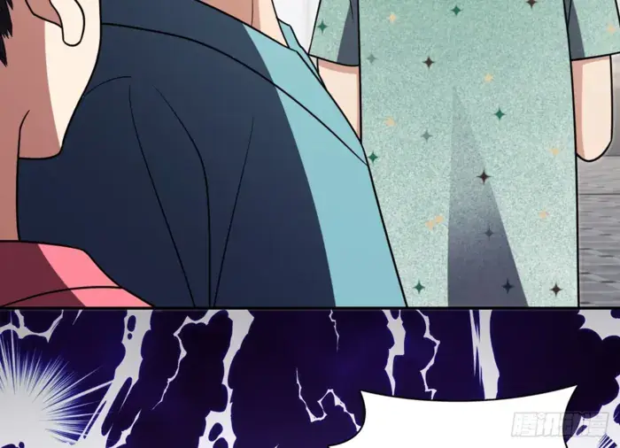 My Wife Is From a Thousand Years Ago Chapter 453 Page 80