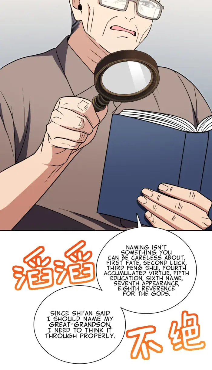My Wife Is From a Thousand Years Ago Chapter 455 Page 23