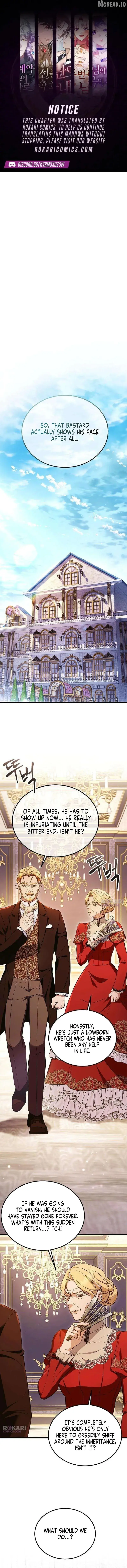 My Wife Waited in the Wheat Fields Chapter 7 Page 1