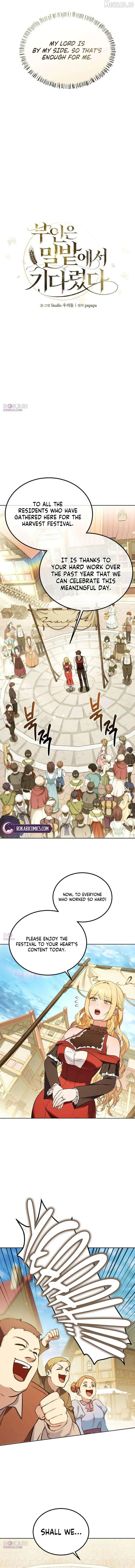 My Wife Waited in the Wheat Fields Chapter 10 Page 5