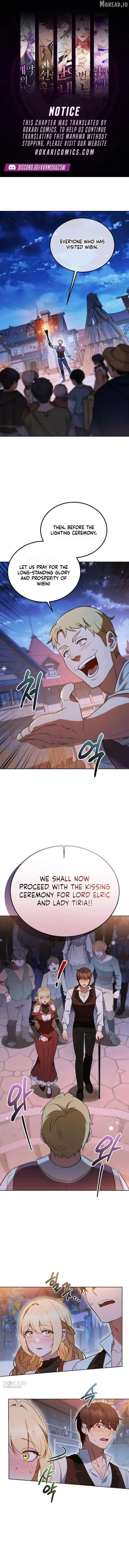 My Wife Waited in the Wheat Fields Chapter 11 Page 1