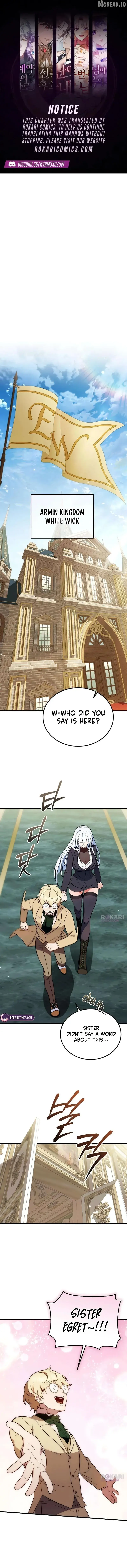 My Wife Waited in the Wheat Fields Chapter 12 Page 1