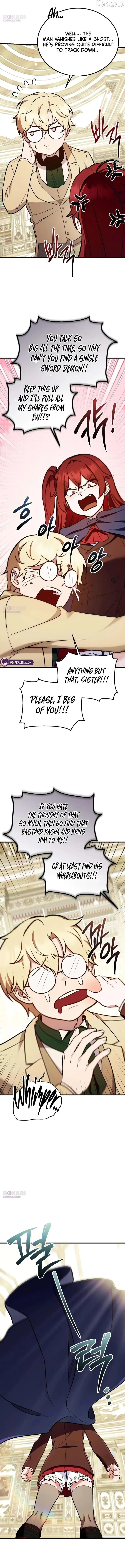 My Wife Waited in the Wheat Fields Chapter 12 Page 3