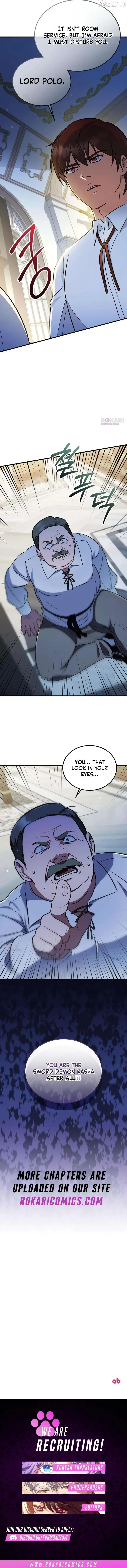 My Wife Waited in the Wheat Fields Chapter 12 Page 16