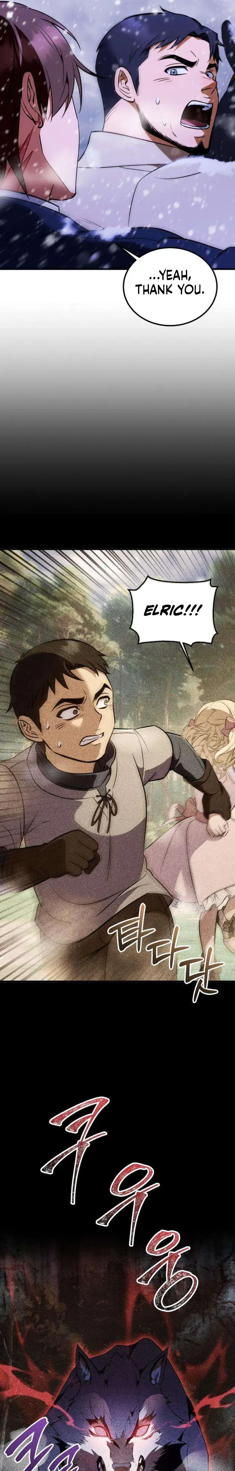 My Wife Waited in the Wheat Fields Chapter 15 Page 9