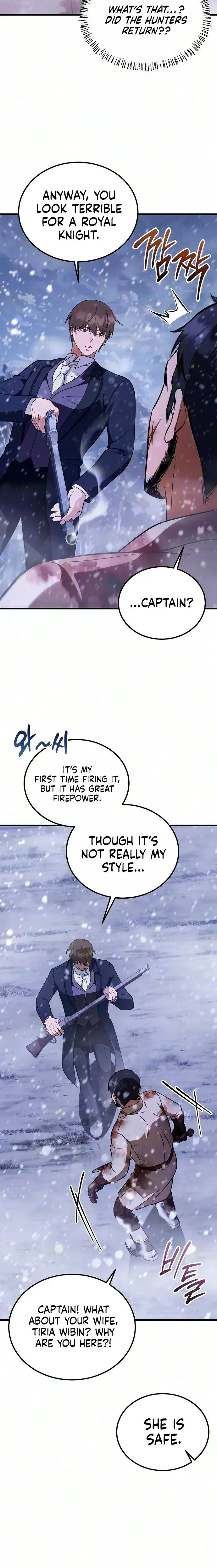 My Wife Waited in the Wheat Fields Chapter 16 Page 9