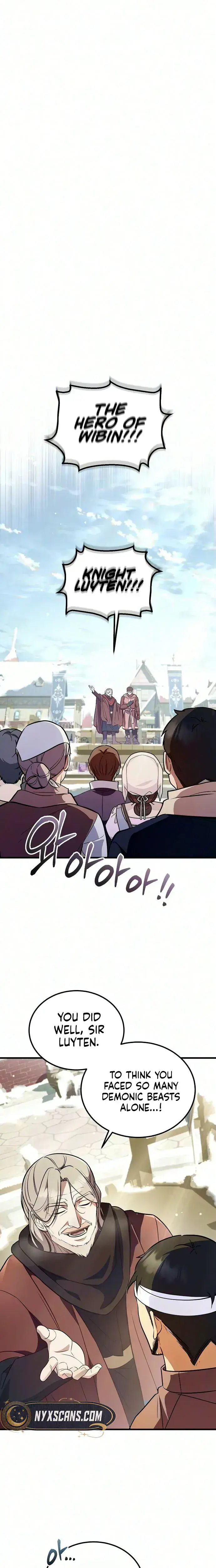 My Wife Waited in the Wheat Fields Chapter 16 Page 23