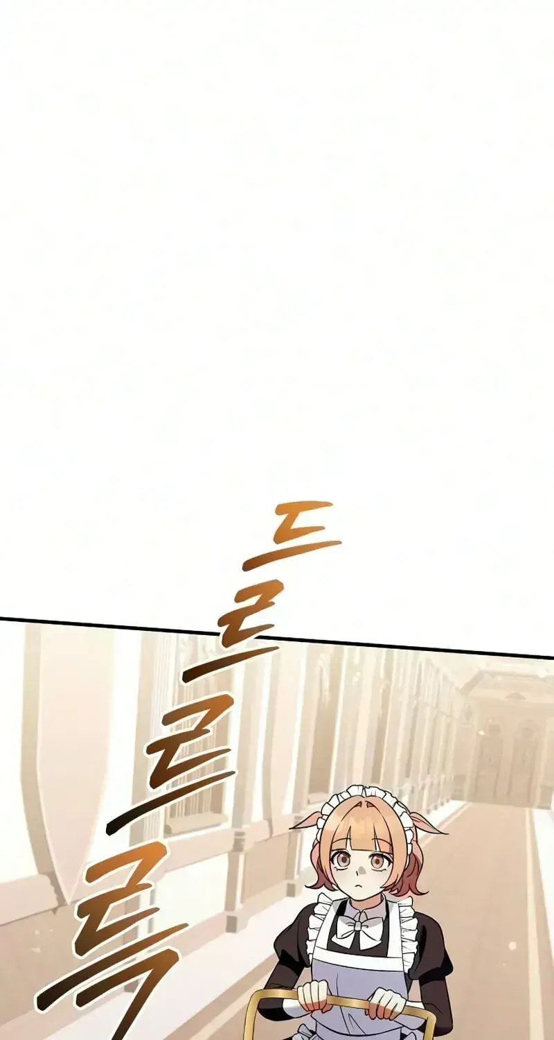 My Wife Waited in the Wheat Fields Chapter 17 Page 60