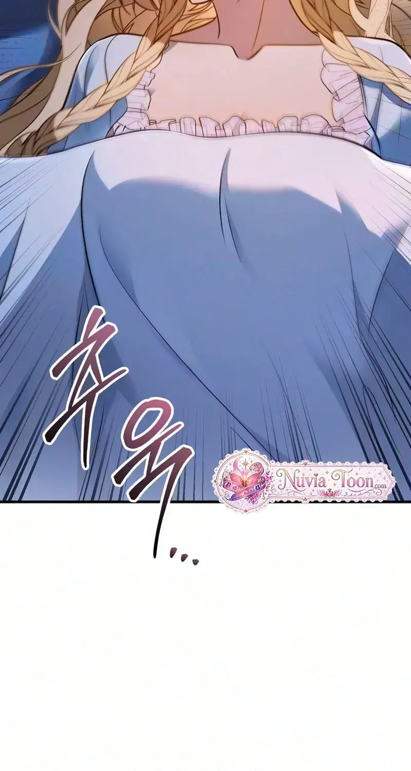 My Wife Waited in the Wheat Fields Chapter 17 Page 83