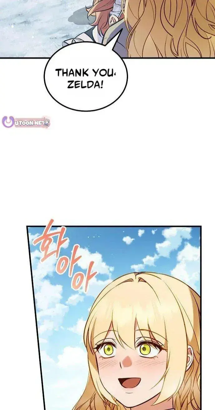 My Wife Waited in the Wheat Fields Chapter 18 Page 10