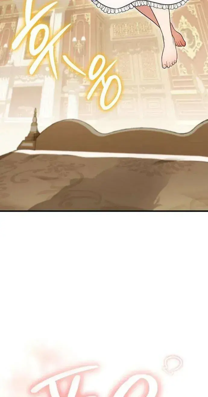 My Wife Waited in the Wheat Fields Chapter 18 Page 26