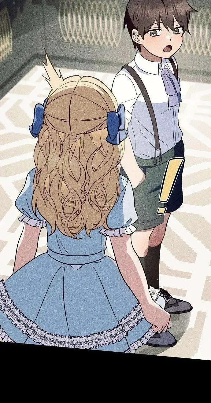 My Wife Waited in the Wheat Fields Chapter 18 Page 69