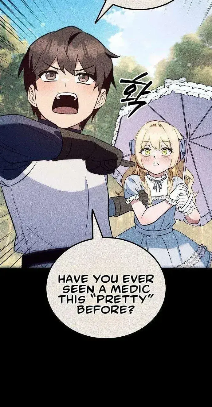 My Wife Waited in the Wheat Fields Chapter 18 Page 81