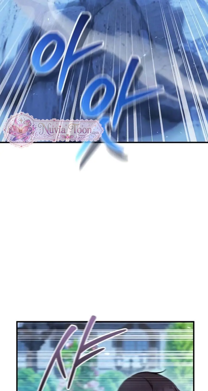 My Wife Waited in the Wheat Fields Chapter 27 Page 7