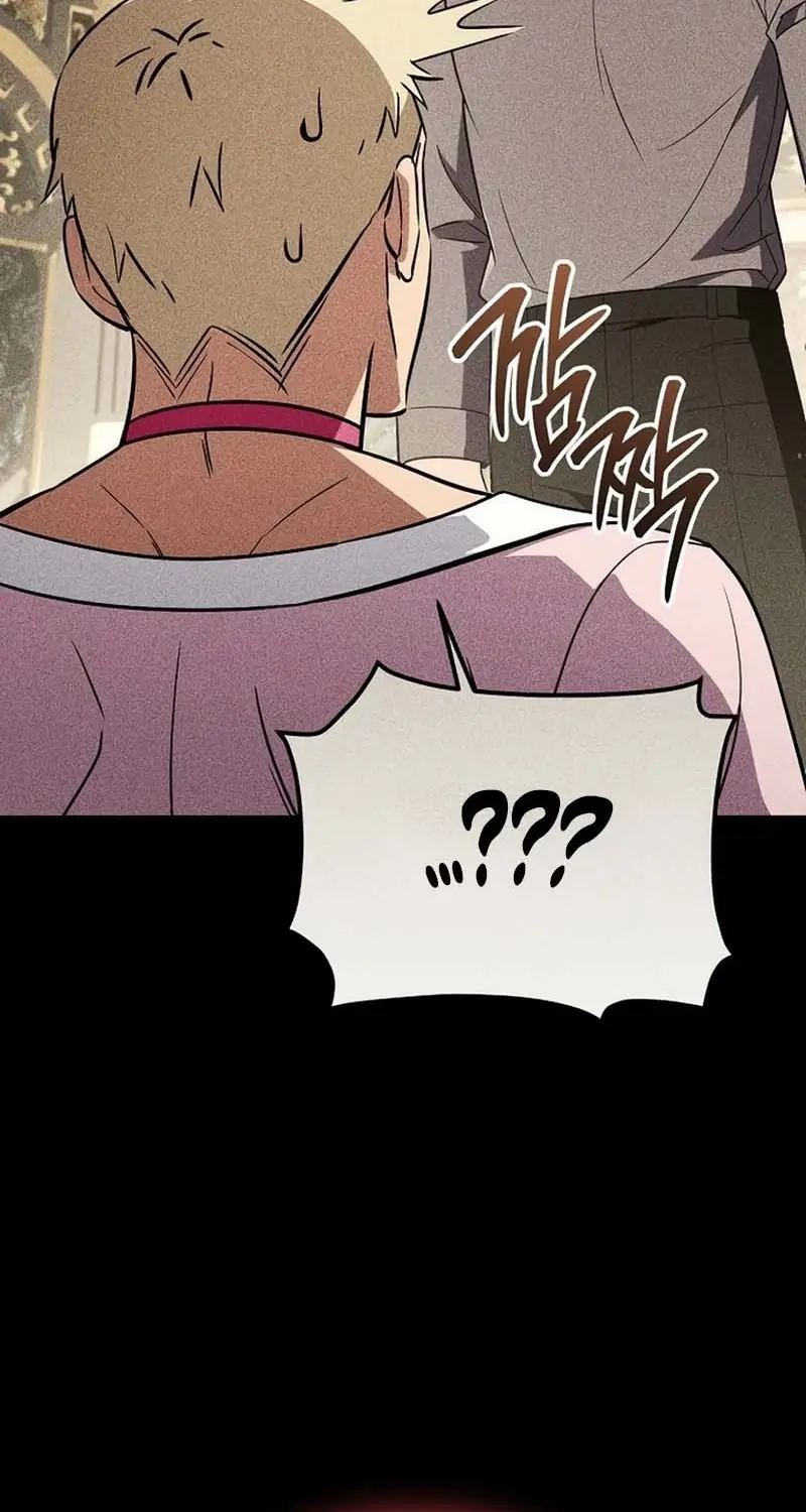 My Wife Waited in the Wheat Fields Chapter 27 Page 24