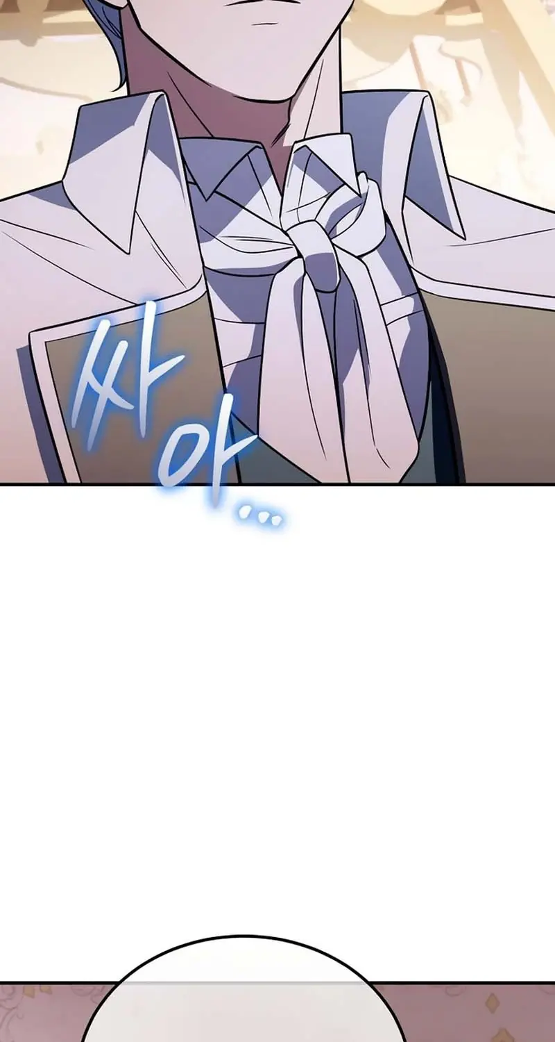 My Wife Waited in the Wheat Fields Chapter 27 Page 55