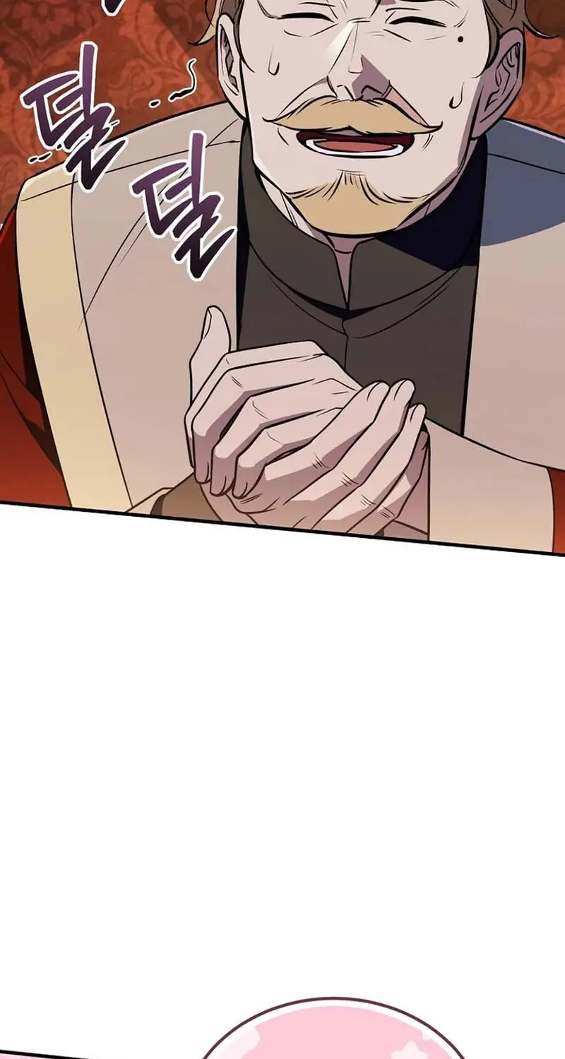 My Wife Waited in the Wheat Fields Chapter 27 Page 61