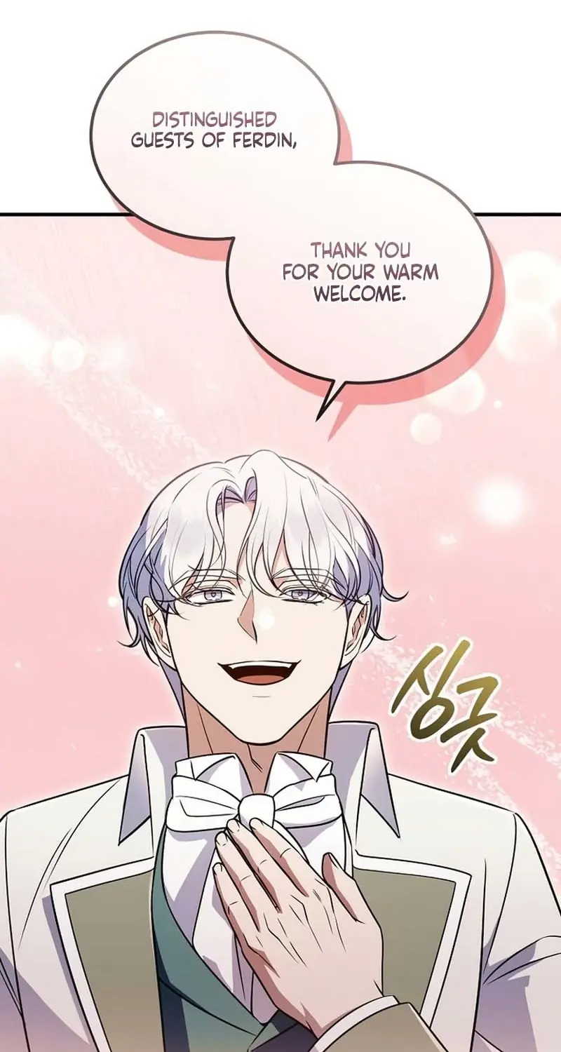 My Wife Waited in the Wheat Fields Chapter 27 Page 75