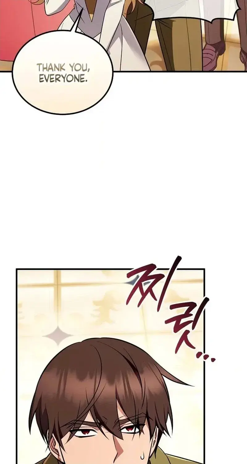 My Wife Waited in the Wheat Fields Chapter 27 Page 90