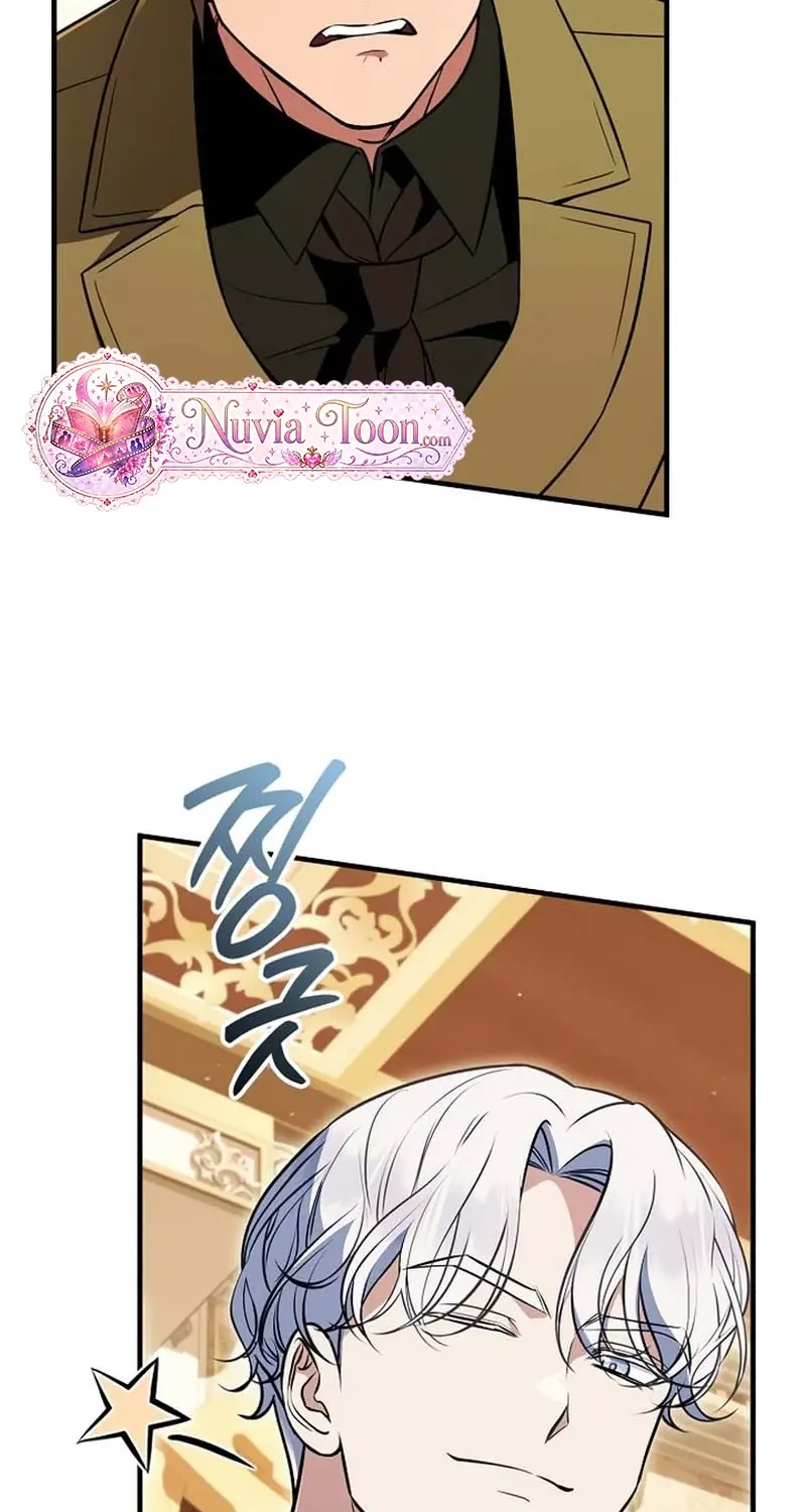 My Wife Waited in the Wheat Fields Chapter 27 Page 91