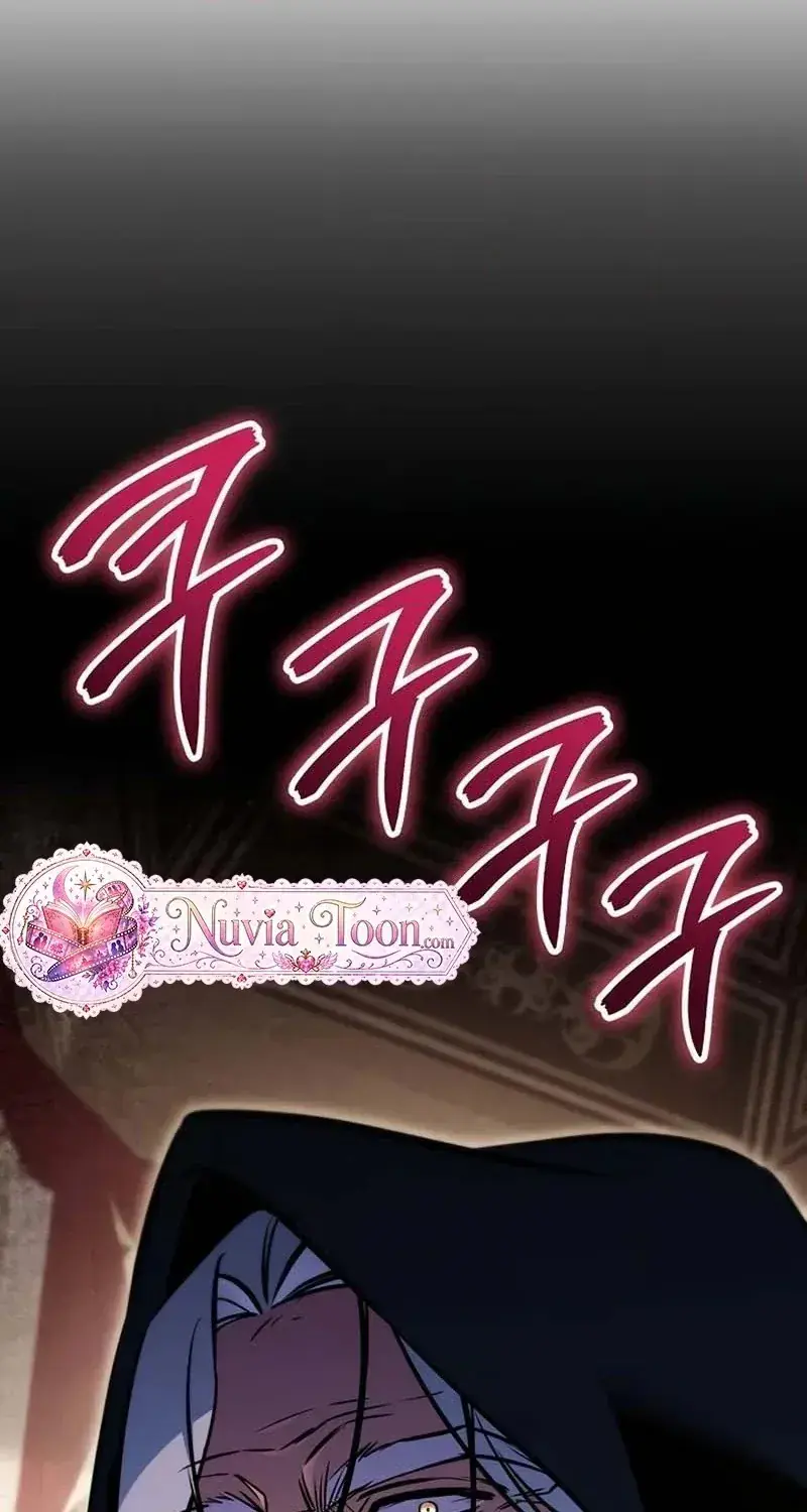 My Wife Waited in the Wheat Fields Chapter 27 Page 100