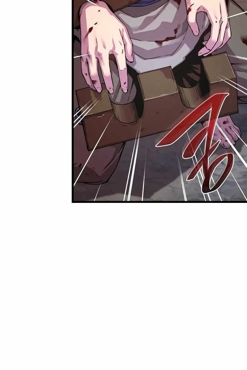 Myst, Might, Mayhem Chapter 1 Page 207