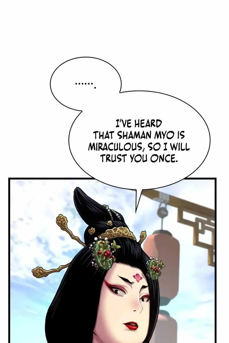 Myst, Might, Mayhem Chapter 4 Page 40