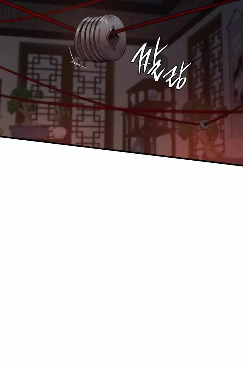 Myst, Might, Mayhem Chapter 4 Page 127