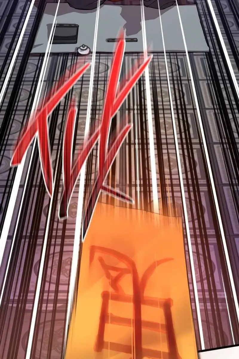 Myst, Might, Mayhem Chapter 4 Page 147
