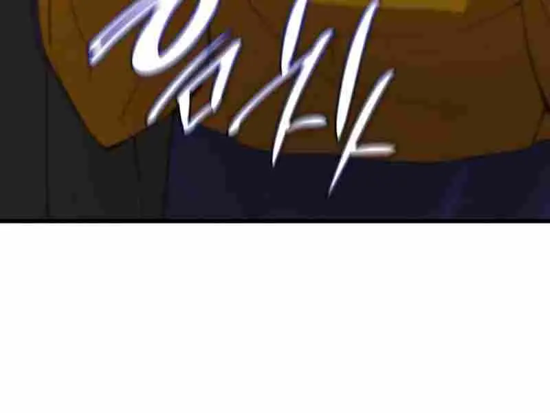 Myst, Might, Mayhem Chapter 5 Page 14