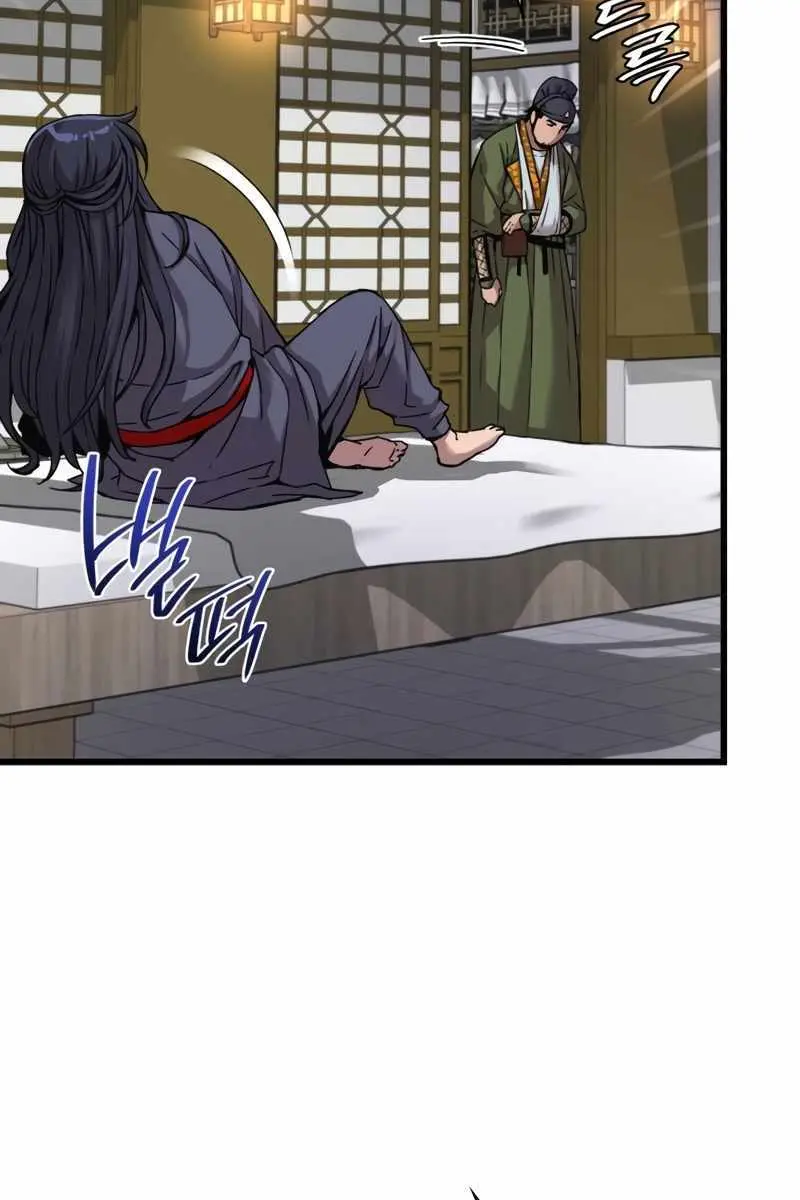 Myst, Might, Mayhem Chapter 7 Page 158