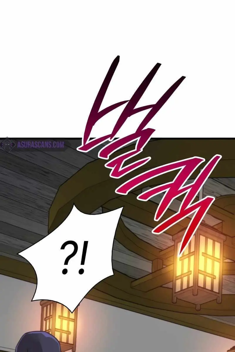 Myst, Might, Mayhem Chapter 7 Page 184